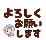 835670344