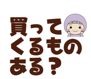 835670346