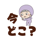 835670349