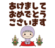 835670362