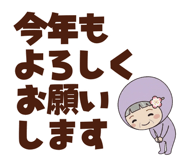 835670363