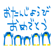 835670641