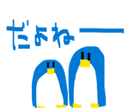 835670642