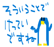 835670643