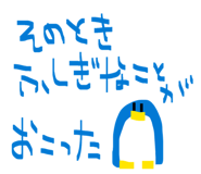 835670644