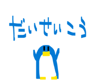 835670645