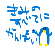 835670646