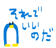 835670648