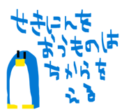 835670649