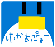 835670650