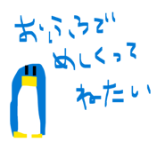 835670651