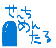 835670653