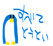 835670655