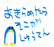 835670657