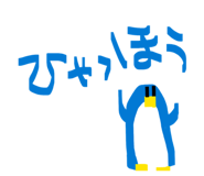835670658