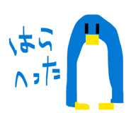 835670659
