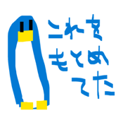 835670660