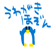 835670661