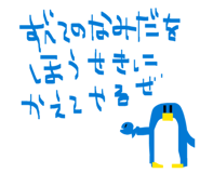 835670662