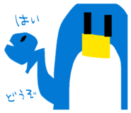 835670663