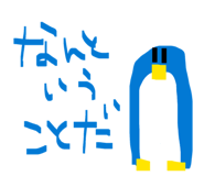 835670666