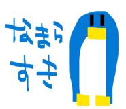 835670667