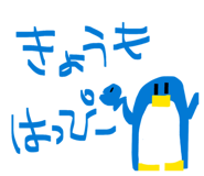 835670668