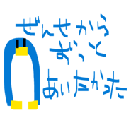 835670669