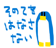 835670671