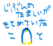 835670672