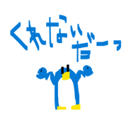 835670674