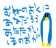 835670675