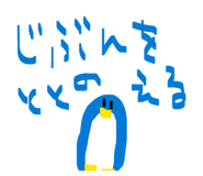 835670678