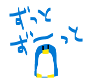 835670679
