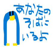 835670680