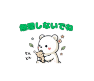 835671309