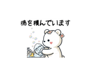 835671311