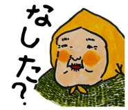 835671364