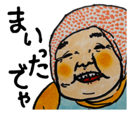 835671369