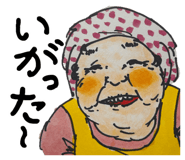 835671374