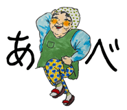 835671382
