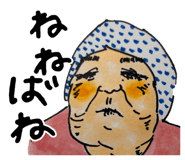 835671390