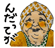 835671391
