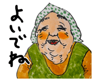 835671397