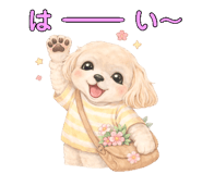 835672100