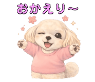 835672102