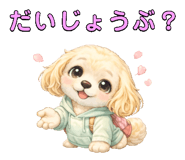 835672106
