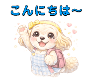 835672114