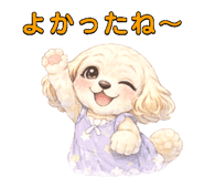 835672125