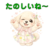 835672127